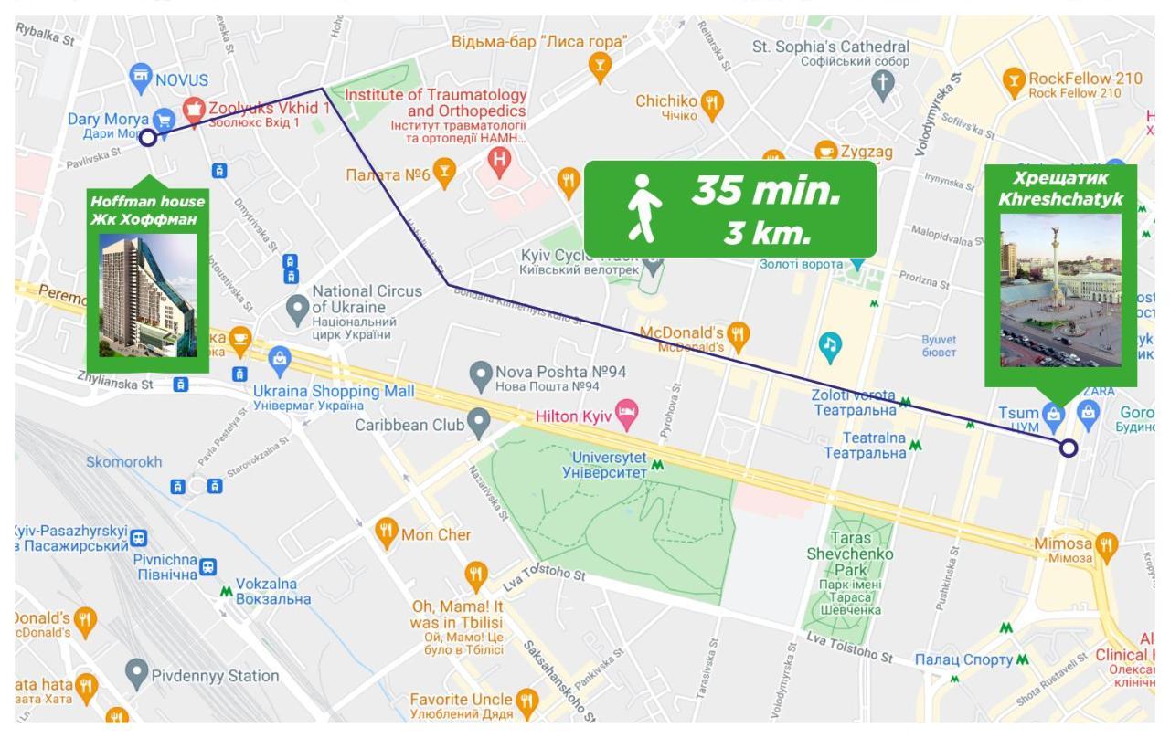 Petrovdom Apartments 220-126-226 In Rc Hofman House, 34 Zolotoustivska Street 基輔 外观 照片